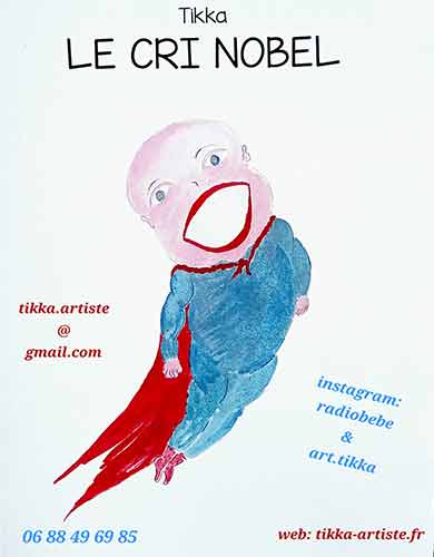 Image module